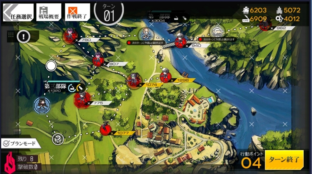 f:id:yamada_limit:20180808015730j:plain f:id:yamada_limit:20180808015730j:plain