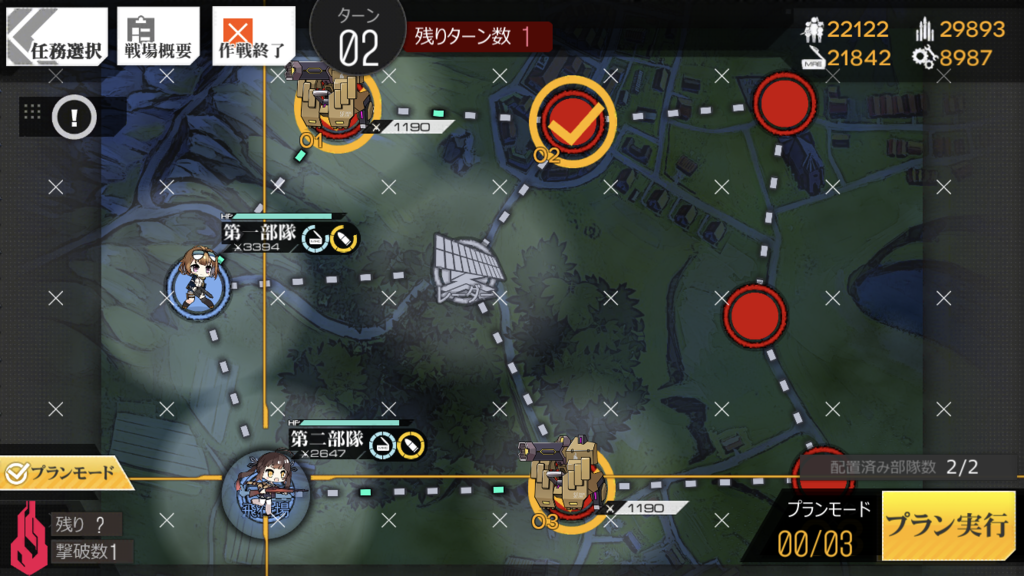 f:id:yamada_limit:20180905165436p:plain f:id:yamada_limit:20180905165436p:plain