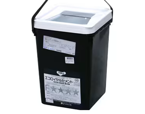 接着剤「エコロイヤルセメント」