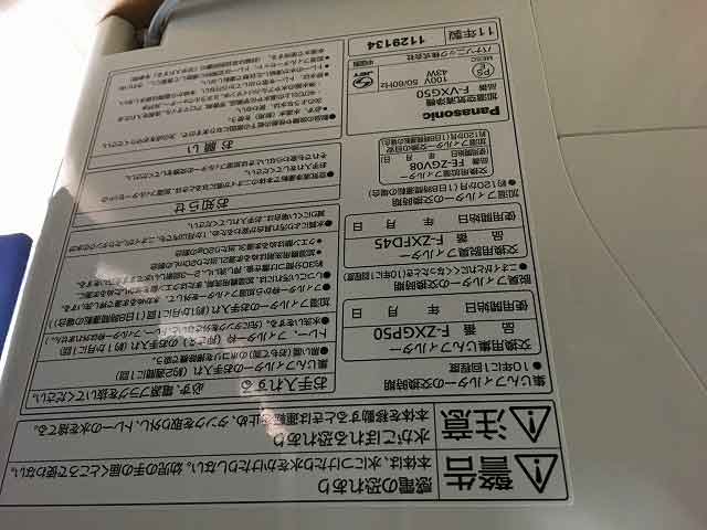 f:id:yamadaarisu_arinezumin:20191127234343j:plain f:id:yamadaarisu_arinezumin:20191127234343j:plain