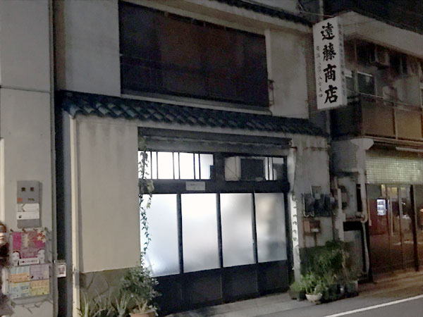 f:id:yamadabushi:20180801000657j:plain f:id:yamadabushi:20180801000657j:plain