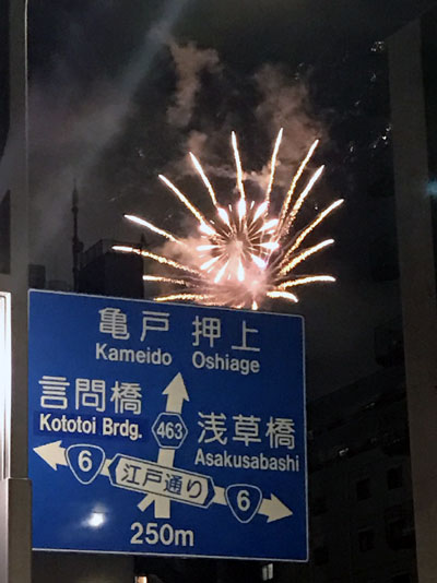 f:id:yamadabushi:20180801000744j:plain f:id:yamadabushi:20180801000744j:plain