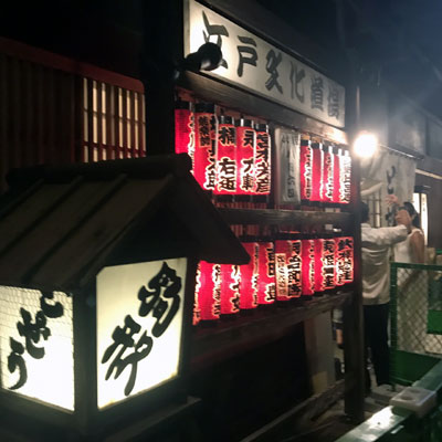 f:id:yamadabushi:20180801000958j:plain f:id:yamadabushi:20180801000958j:plain