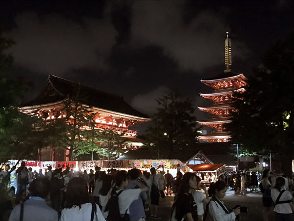 f:id:yamadabushi:20180801001607j:plain f:id:yamadabushi:20180801001607j:plain