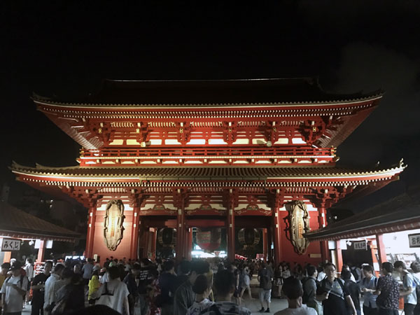f:id:yamadabushi:20180801001629j:plain f:id:yamadabushi:20180801001629j:plain