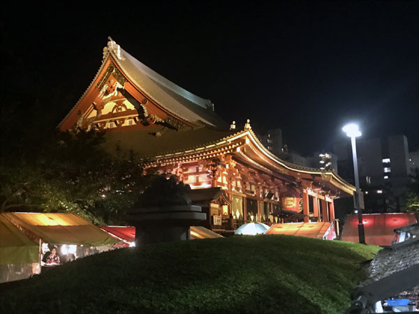 f:id:yamadabushi:20180801001648j:plain f:id:yamadabushi:20180801001648j:plain