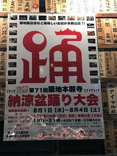 f:id:yamadabushi:20180816214455j:plain f:id:yamadabushi:20180816214455j:plain