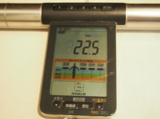 f:id:yamadaeisaku:20200809021815j:plain f:id:yamadaeisaku:20200809021815j:plain
