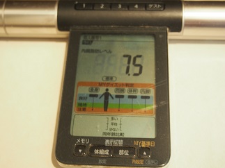 f:id:yamadaeisaku:20200809021818j:plain f:id:yamadaeisaku:20200809021818j:plain