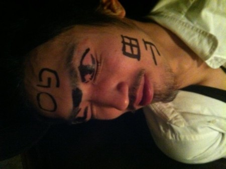 f:id:yamadagou:20111223223603j:image