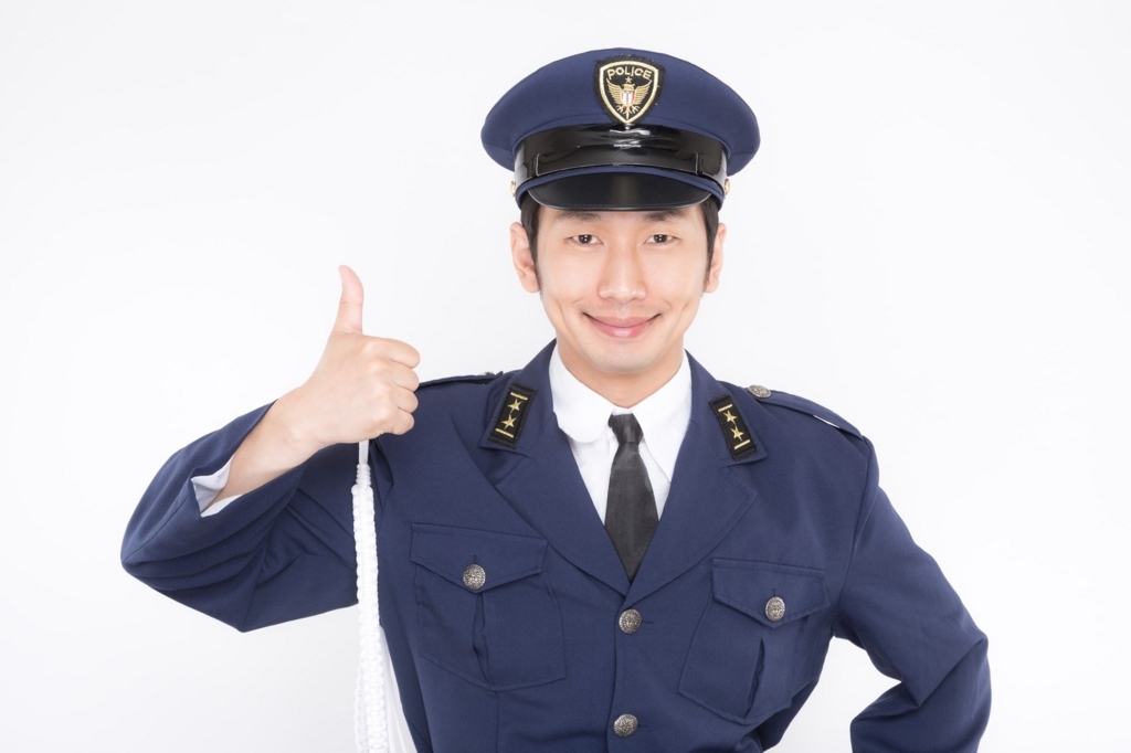 警備員の仕事が楽だというネット記事に反論したい 一年間の警備員経験を元に うつ猫のよもやまだばなし 警備員の仕事が楽だというネット記事に反論したい 一年間の警備員経験を元に うつ猫のよもやまだばなし