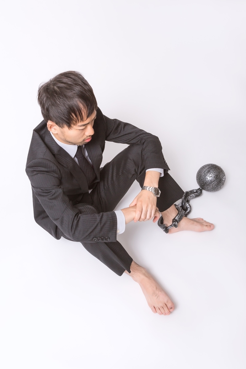 f:id:yamadahanatarou:20190404202441j:plain f:id:yamadahanatarou:20190404202441j:plain