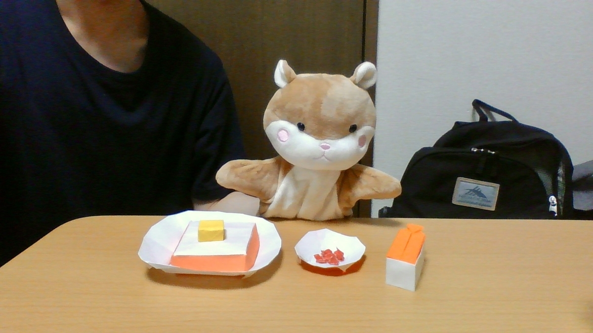 f:id:yamadai440B:20210601000529j:plain