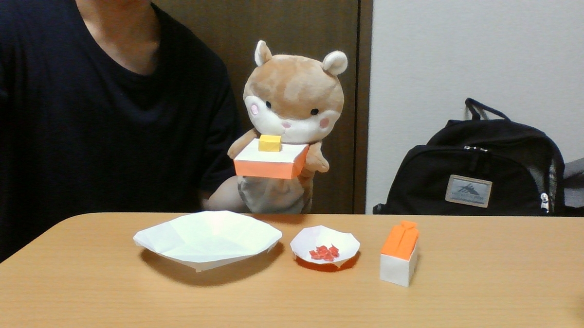 f:id:yamadai440B:20210601000635j:plain