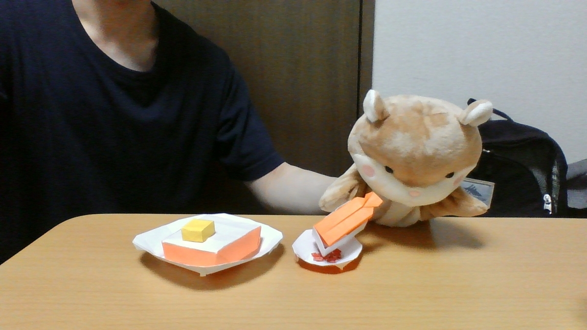 f:id:yamadai440B:20210601000705j:plain