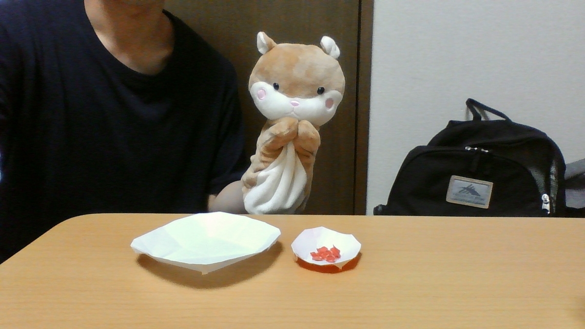 f:id:yamadai440B:20210601000741j:plain