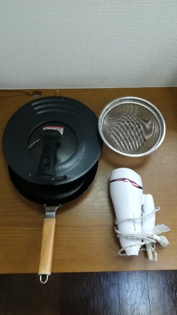f:id:yamadaidai:20210925140533j:image