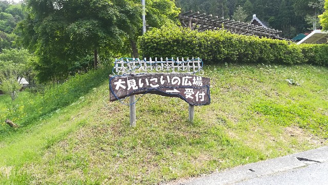 f:id:yamadaidai:20220521191042j:image f:id:yamadaidai:20220521191042j:image