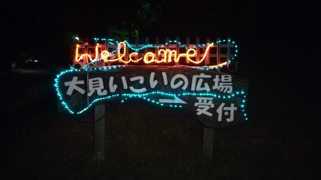 f:id:yamadaidai:20220521194856j:image f:id:yamadaidai:20220521194856j:image