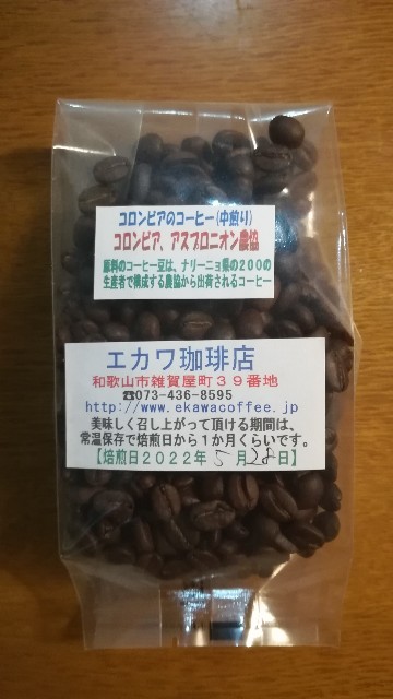 f:id:yamadaidai:20220610125205j:image f:id:yamadaidai:20220610125205j:image