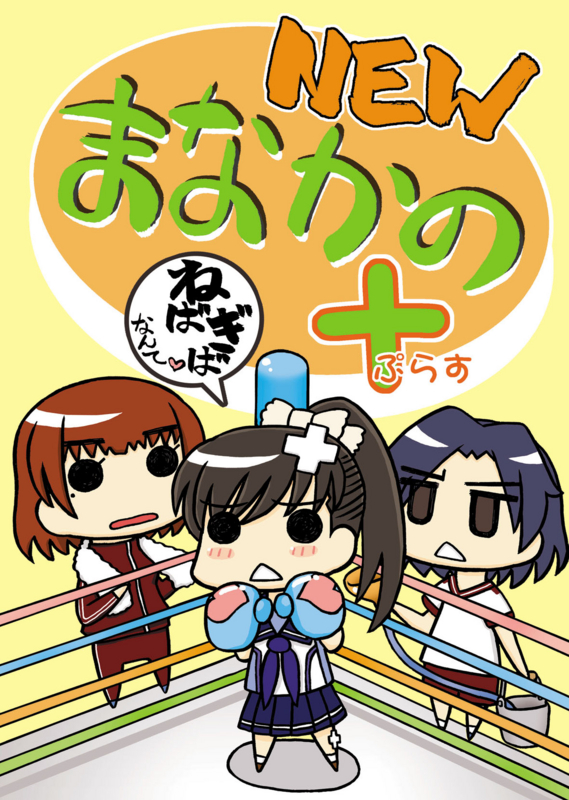 f:id:yamadaisito:20150924213250j:image:w360 f:id:yamadaisito:20150924213250j:image:w360