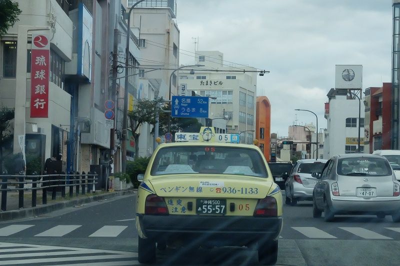 ペンギン無線