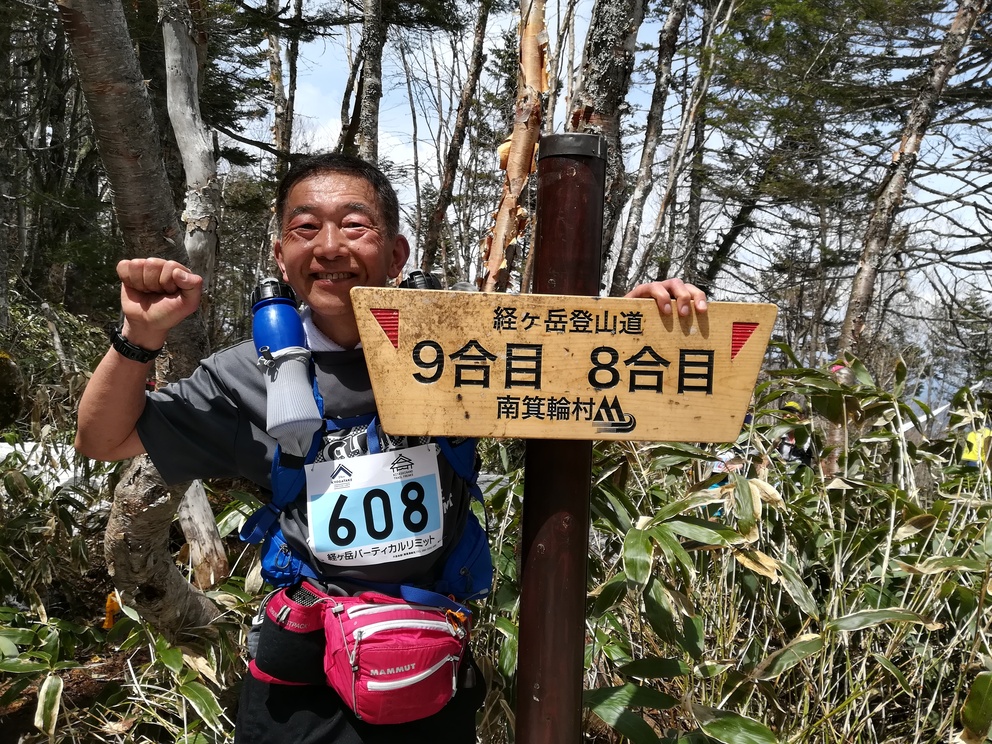 f:id:yamadaken1:20190519112705j:plain f:id:yamadaken1:20190519112705j:plain