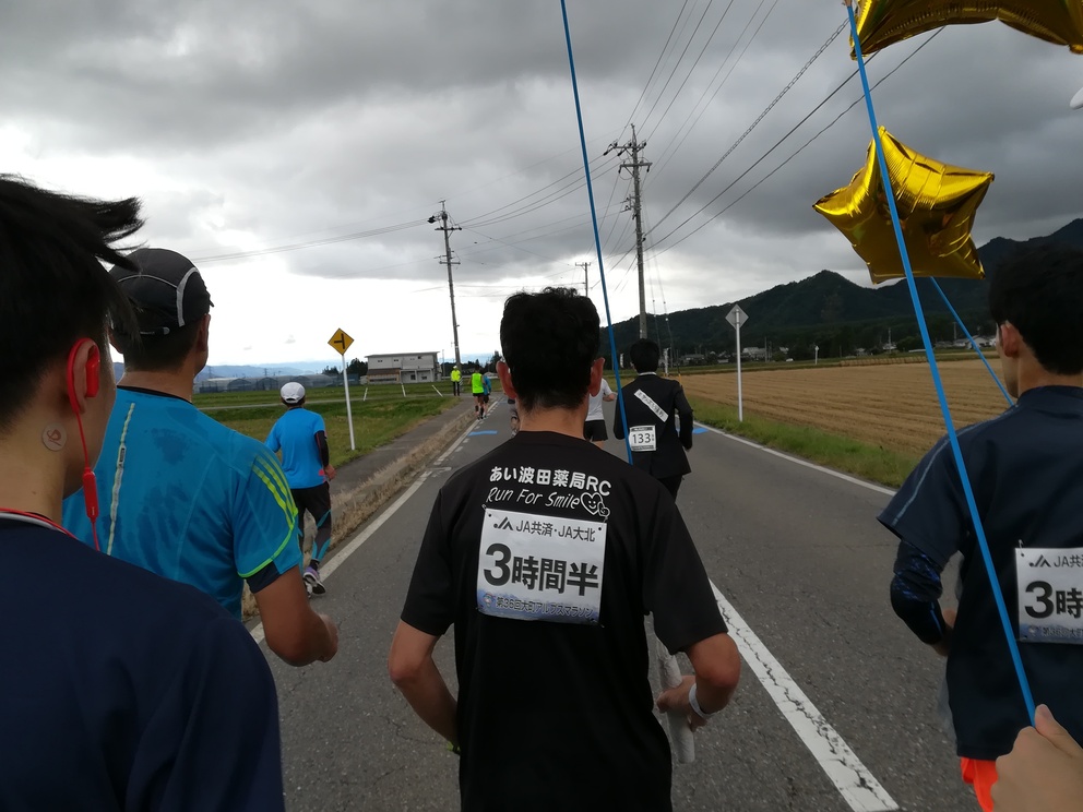 f:id:yamadaken1:20191021145117j:plain f:id:yamadaken1:20191021145117j:plain