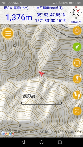 f:id:yamadaken1:20200229213911j:plain f:id:yamadaken1:20200229213911j:plain