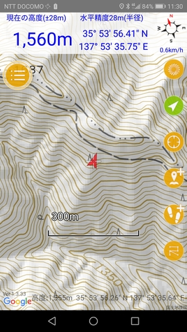f:id:yamadaken1:20200229214425j:plain f:id:yamadaken1:20200229214425j:plain
