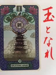 f:id:yamadaloco33:20180506222327j:plain f:id:yamadaloco33:20180506222327j:plain