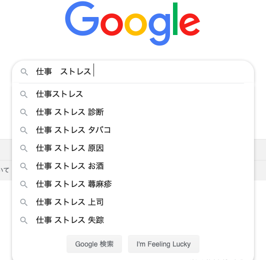 f:id:yamadaman0618:20191024143529p:plain