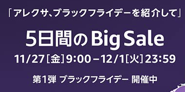 筋トレセット　ブラックフライデー価格 楽天市場】オリンピック トレーニングセット 145kg (丸型)送料無料 筋