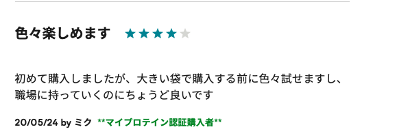 f:id:yamadaman0618:20210131162709p:plain