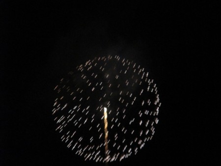 f:id:yamadamichi:20160717202937j:image