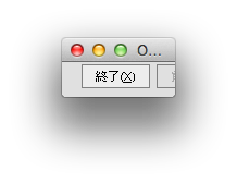 f:id:yamadamn:20121209140257p:image