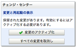 f:id:yamadamn:20141223000431p:image