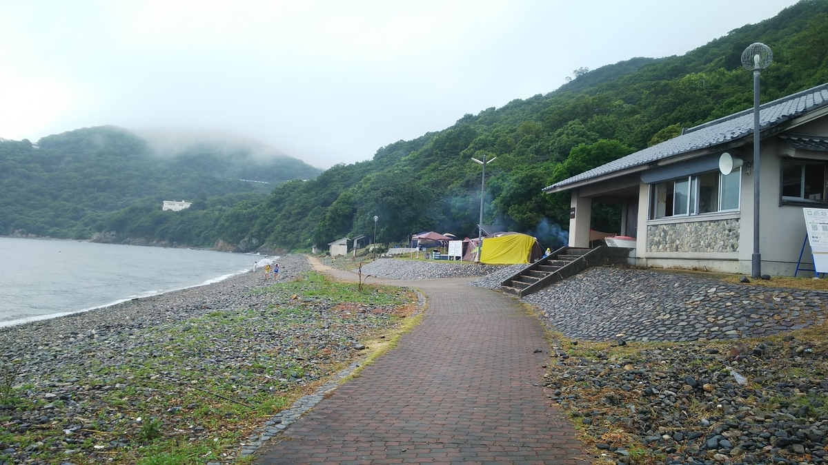 f:id:yamadanotabi2020:20200823192610j:plain f:id:yamadanotabi2020:20200823192610j:plain