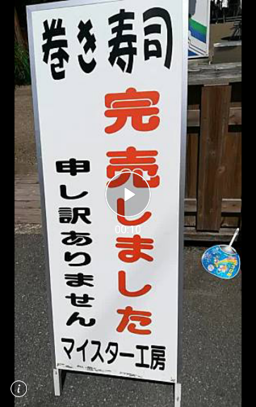 f:id:yamadanotabi2020:20200830165319p:plain f:id:yamadanotabi2020:20200830165319p:plain