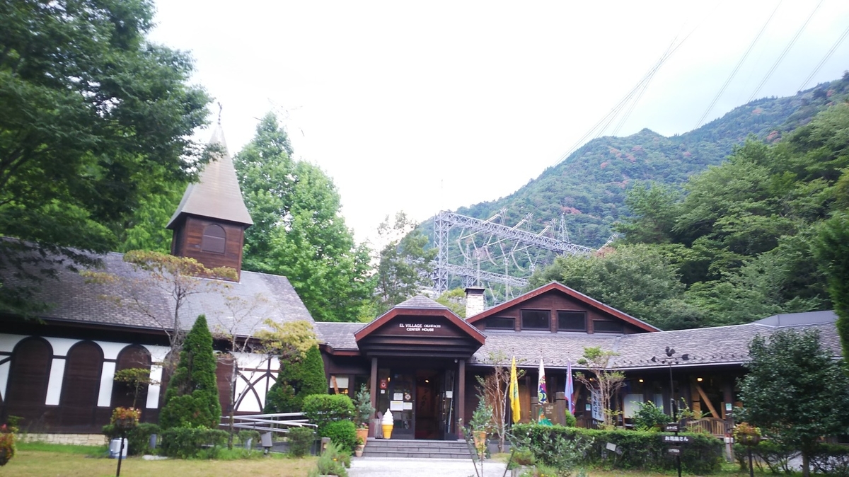 f:id:yamadanotabi2020:20200913141302j:plain f:id:yamadanotabi2020:20200913141302j:plain