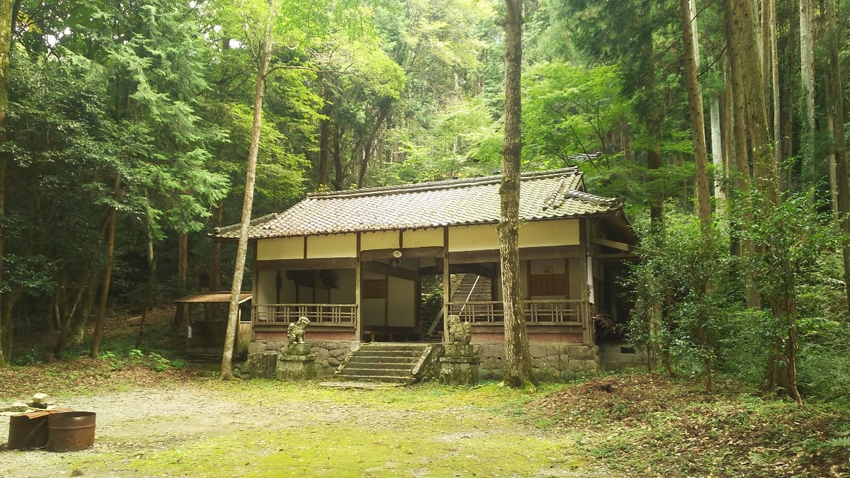 f:id:yamadanotabi2020:20200922104936j:plain f:id:yamadanotabi2020:20200922104936j:plain