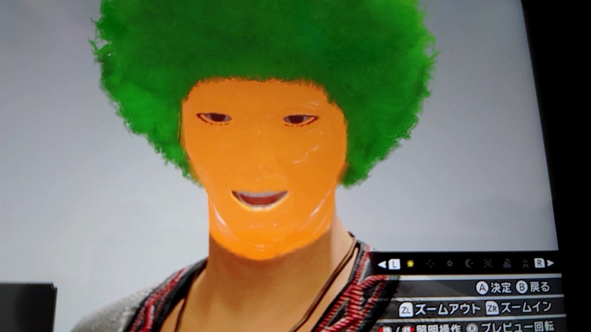 f:id:yamadari:20210407194211j:plain