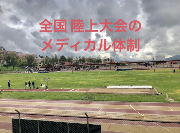 f:id:yamadaru77:20190418032602j:plain f:id:yamadaru77:20190418032602j:plain