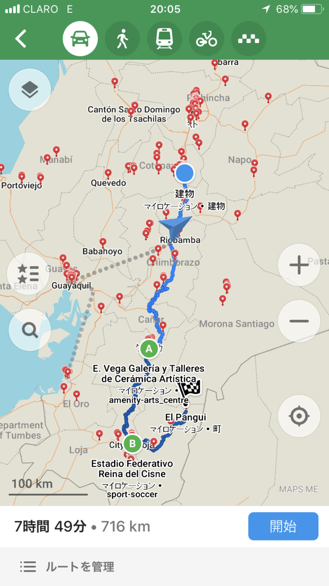 f:id:yamadaru77:20190507060311p:plain f:id:yamadaru77:20190507060311p:plain