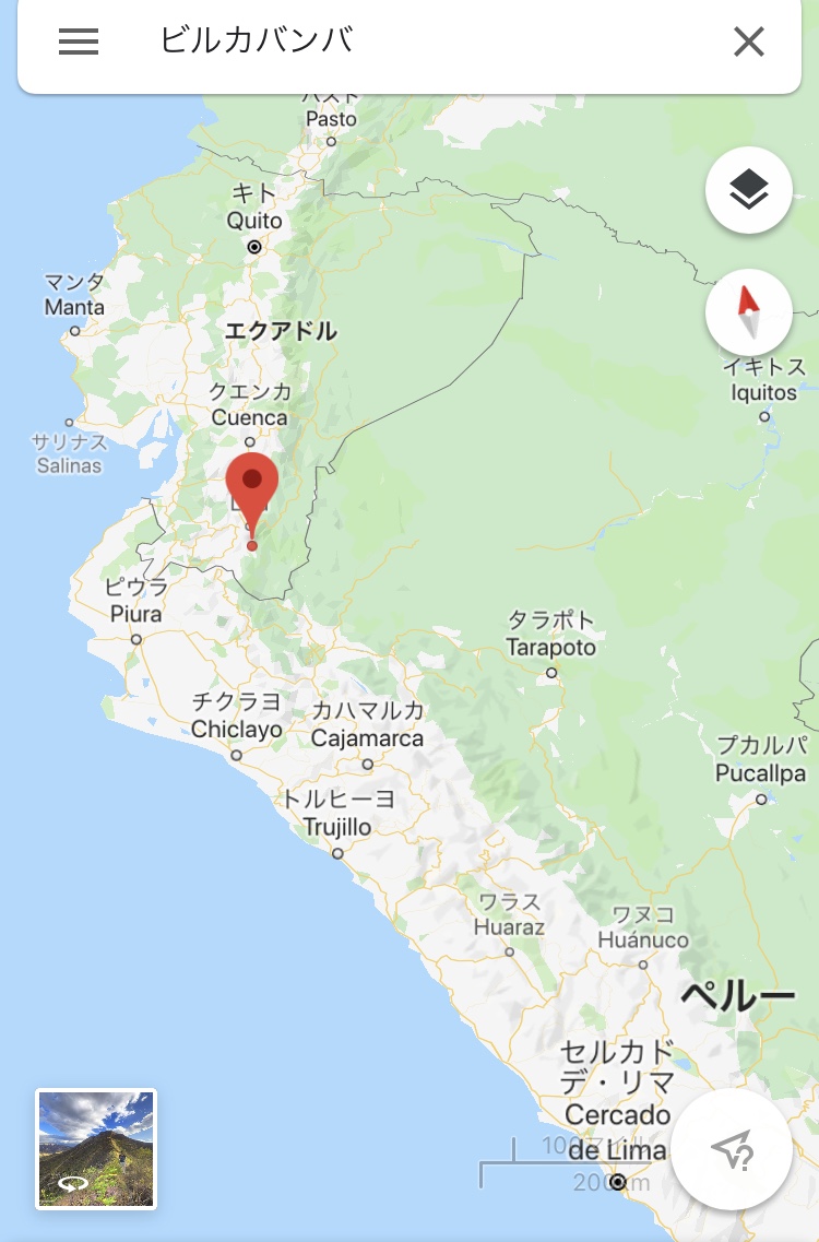 f:id:yamadaru77:20190516130020j:plain f:id:yamadaru77:20190516130020j:plain