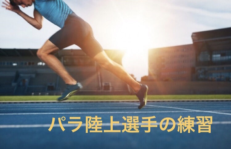 f:id:yamadaru77:20190521055202j:plain f:id:yamadaru77:20190521055202j:plain