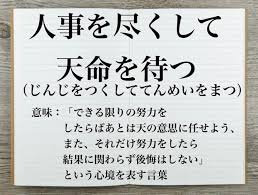 f:id:yamadaru77:20190528095957j:plain f:id:yamadaru77:20190528095957j:plain