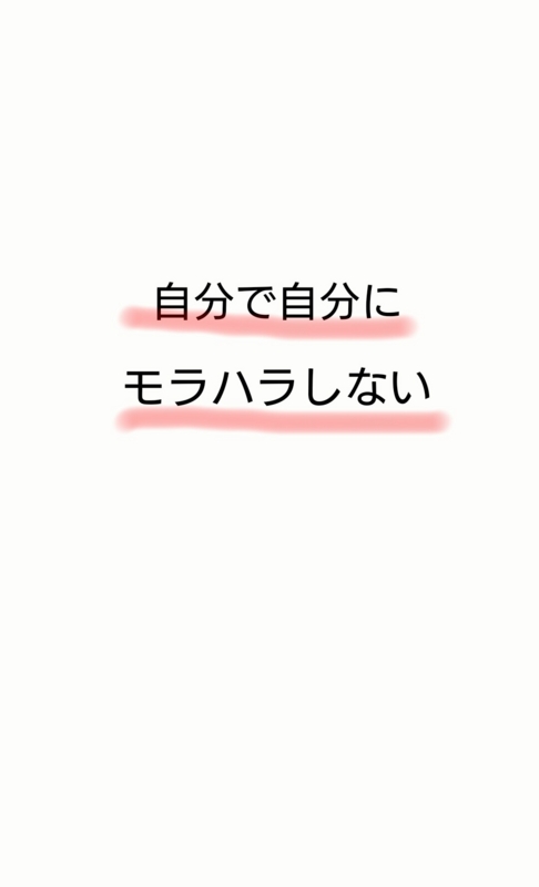 f:id:yamadasasami:20170118144718j:plain f:id:yamadasasami:20170118144718j:plain