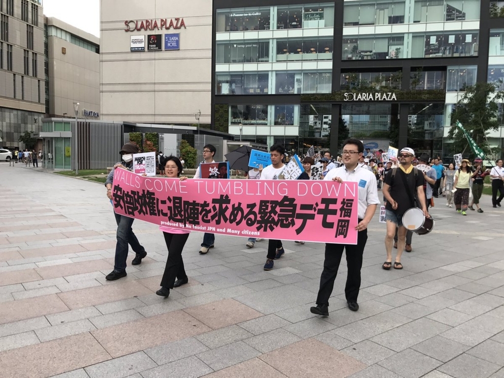 f:id:yamadatakasi:20170709192337j:plain f:id:yamadatakasi:20170709192337j:plain