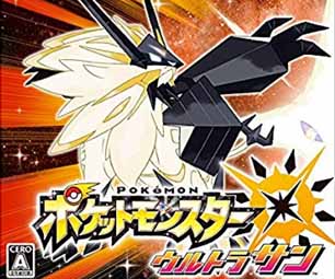 f:id:yamadatakasi:20180102154430j:plain